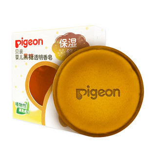 pigeon 贝亲 IA172 婴儿黑糖透明香皂 70g 