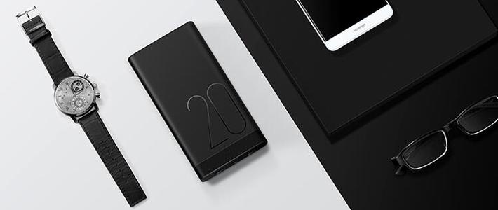  摆脱没电的尴尬时刻多口快充移动电源推荐