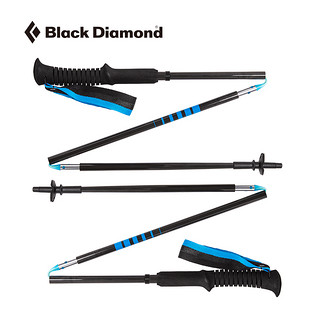 Black Diamond blackdiamond黑钻BD登山手杖儿童户外超轻全碳素徒步折叠杖112205