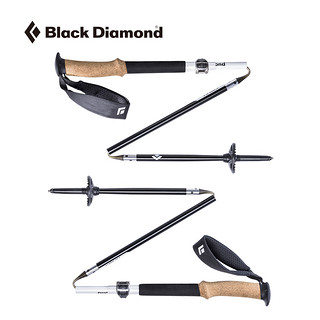  Black Diamond ALPINE FLZ 112203 铝合金折叠登山杖