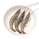 大洋世家厄瓜多尔白虾50/60（100-120只） ([进口食品] 活冻 盒装 2000g)+凑单品