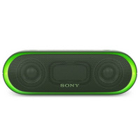 14日0点:SONY 索尼 SRS-XB20 重低音无线蓝牙音箱