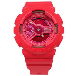 CASIO 卡西欧 G-Shock GMAS110VC-4A 女款双显运动腕表