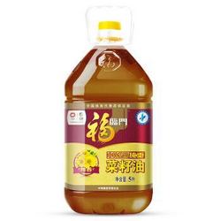 福临门 纯香菜籽油 5L（精炼3级）