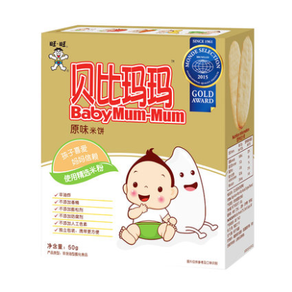 Yummy!妈妈我爱吃 健康营养的婴儿辅食推荐榜