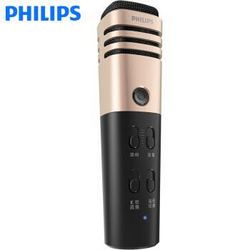 飞利浦（PHILIPS） K38001手机麦克风 全民k歌主播直播专用话筒 苹果安卓电容麦 电脑家庭音响唱歌 香槟金