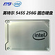 Intel/英特尔 545S 256G 笔记本台式机固态硬盘SSD
