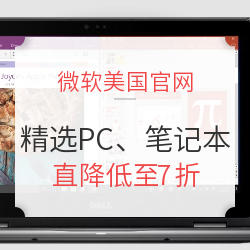 微软美国官网 圆周率日Pi Day促销