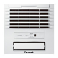 Panasonic 松下 FV-RB16ES1 嵌入式浴霸 1650W 集成吊顶