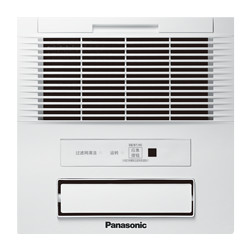 Panasonic 松下 FV-RB16ES1 嵌入式浴霸 1650W 集成吊顶 