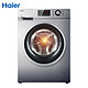 预约：Haier 海尔 XQG100-BX12636 洗衣机 10公斤