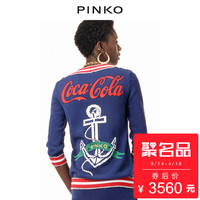 新品发售:天猫 PINKO官方旗舰店 PINKO x CO