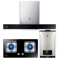 15日0点:VATTI 华帝 CXW-228-i11067+JZT-i10039B+i12030-12 烟灶热三件套