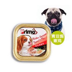 Primo 狗罐湿粮狗狗零食罐 青豆焗嫩鸡犬餐盒 90g-1420