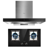 历史新低:Midea 美的 CXW-230-MT588R+JZT-Q590B 烟灶套装 +凑单品