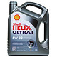 历史新低：Shell 壳牌 全合成机油 超凡灰喜力 Helix Ultra l 5W-30 灰壳A3/B4 SL 5L *2件