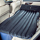  沿途(Yantu)车载充气床 F26黑色带档 汽车后排旅行床自驾游装备 分体式车震床气垫床　