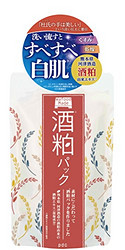 PDC 碧迪皙 Wafood Made 酒粕面膜 170g *2件