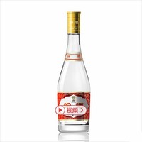 50元价位的白酒,也要选纯粮食酿造,从生产标准号来辨别!