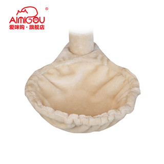 AIMIGOU 爱咪购 猫爬架猫窝多层