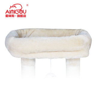 AIMIGOU 爱咪购 猫爬架猫窝多层