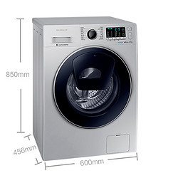 SAMSUNG 三星 WW80K5210VS/SC 变频滚动洗衣机 8公斤