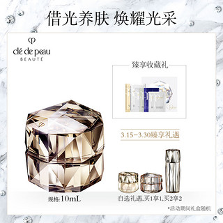 Cle de Peau BEAUTE 肌肤之钥 奢宠金钻面霜