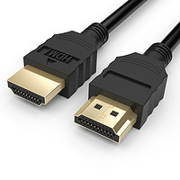 QIC HDMI2.0版4K 电脑连电视高清线 3米