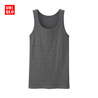 UNIQLO 优衣库 袋装罗纹背心  绿色 175/100/l 