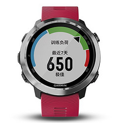 GARMIN 佳明 音乐版 进阶多功能光电心率GPS运动支付手表 Forerunner645 樱桃红