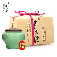 卢正浩 2024新茶春茶预售龙井茶叶卢正浩明前特级杭州绿茶250g茶叶自己喝