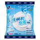 粉兰之家 洗碗机专用盐 2kg *4件