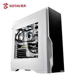 KOTIN 京天 台式电脑主机（i7-8700、Z370、8G、120G、华硕GTX1060 6G、水冷）