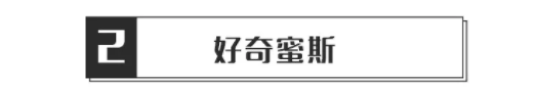 成熟的标志 是懂得探索自己的美好和性感