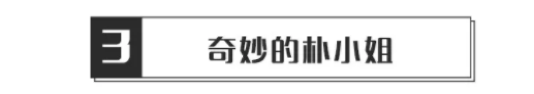 成熟的标志 是懂得探索自己的美好和性感