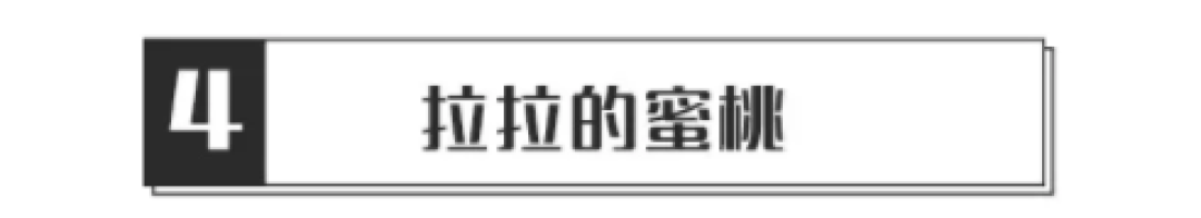 成熟的标志 是懂得探索自己的美好和性感