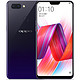 10点：OPPO R15 智能手机 4GB+128GB