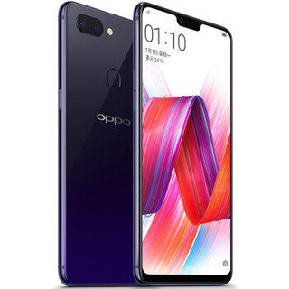 OPPO R15 4G手机