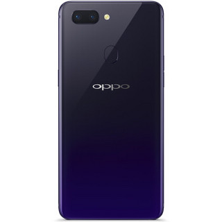 OPPO R15 4G手机 6GB+128GB 星空紫