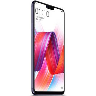 OPPO R15 4G手机 6GB+128GB 星空紫