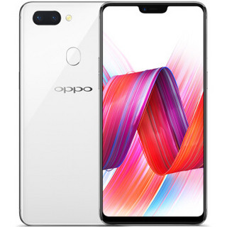 OPPO R15 4G手机 6GB+128GB 雪盈白