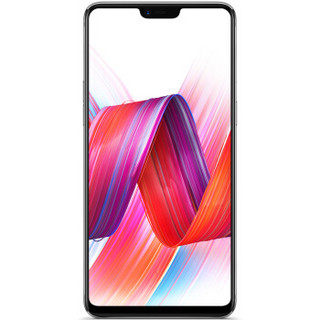 OPPO R15 4G手机 6GB+128GB 雪盈白