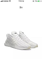 ADIDAS 阿迪达斯 三叶草EQT CLIMACOOL清风