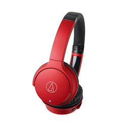 audio-technica 铁三角 ATH-AR3BT 便携头戴式无线蓝牙耳机