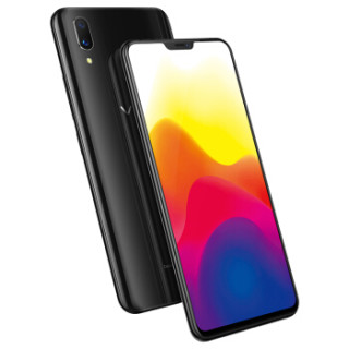 vivo X21 智能手机 后置指纹版
