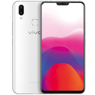 vivo X21 4G手机 6GB+64GB 极光白