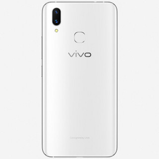 vivo X21 4G手机 6GB+64GB 极光白