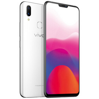 vivo X21 4G手机 6GB+64GB 极光白