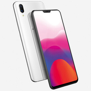 vivo X21 4G手机 6GB+64GB 极光白