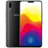 vivo X21 屏幕指纹版 智能手机 6+128G